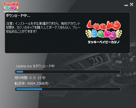 jp-install8-min.jpg